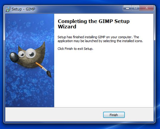 Gimpのインストール完了