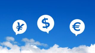 いまさらネットショップで稼ぐことができるのか｜廃業しているネットショップは多い