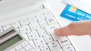 ネットショップの特定商取引法に基づく表記から個人情報が漏れないようにできるのか